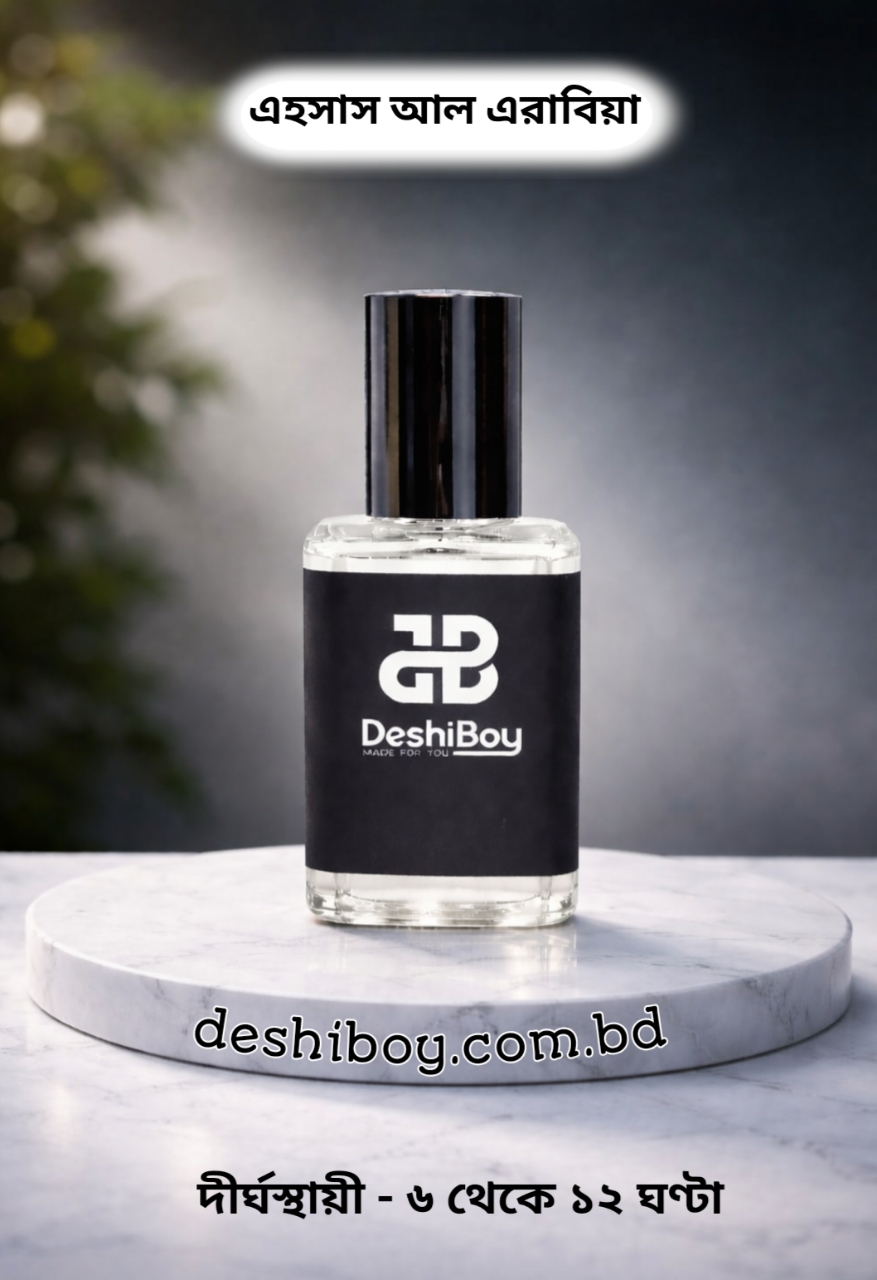 Ehsas Al Arabia Perfume Oil/Attar