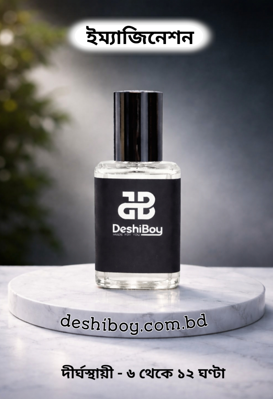 Imagination Perfume Oil/Attar