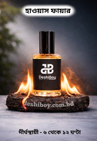 Hawas Fire Perfume Oil/Attar