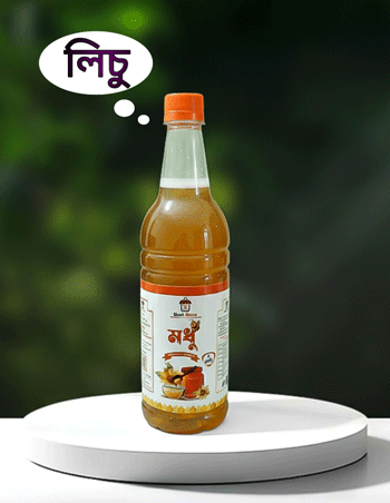 লিচু ফুলের মধু-Lichu Flower Honey