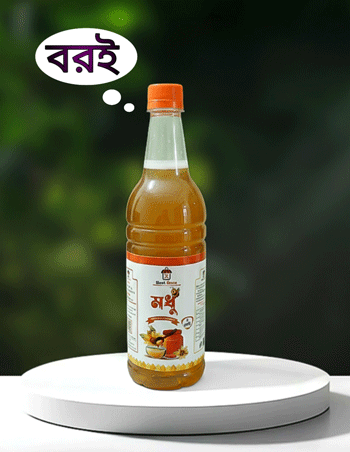 বরই ফুলের মধু-Boroi Flower Honey