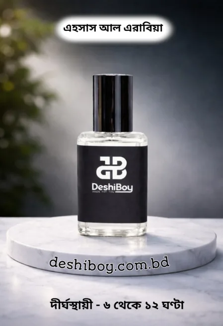 Surrati Ehsas Al Arabia Perfume Oil