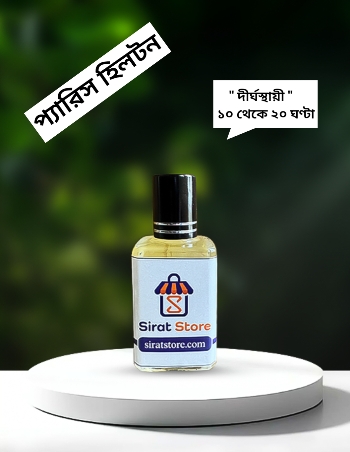 Paris Hilton- প্যারিস হিলটন