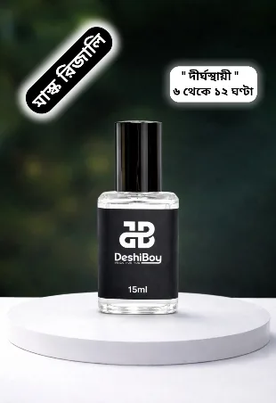 Musk Rijali Perfume Oil