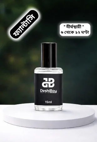 Fantasy Perfume oil for Men and Women